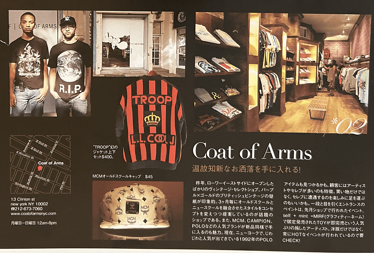 Luss Magazine