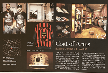 Luss Magazine