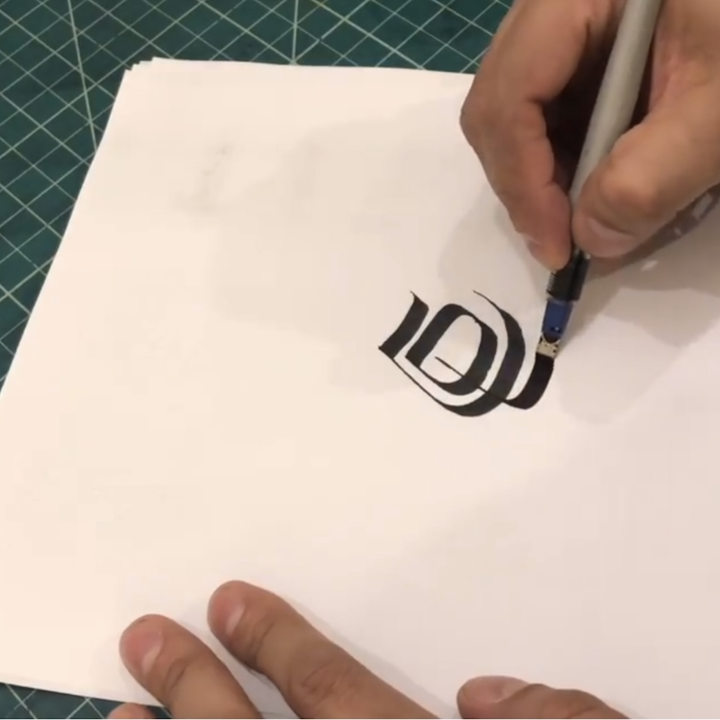 Calligraphy for Embroidered Logo