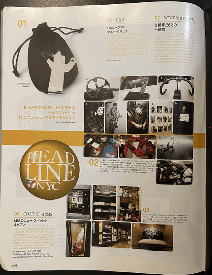 Warp Magazine
