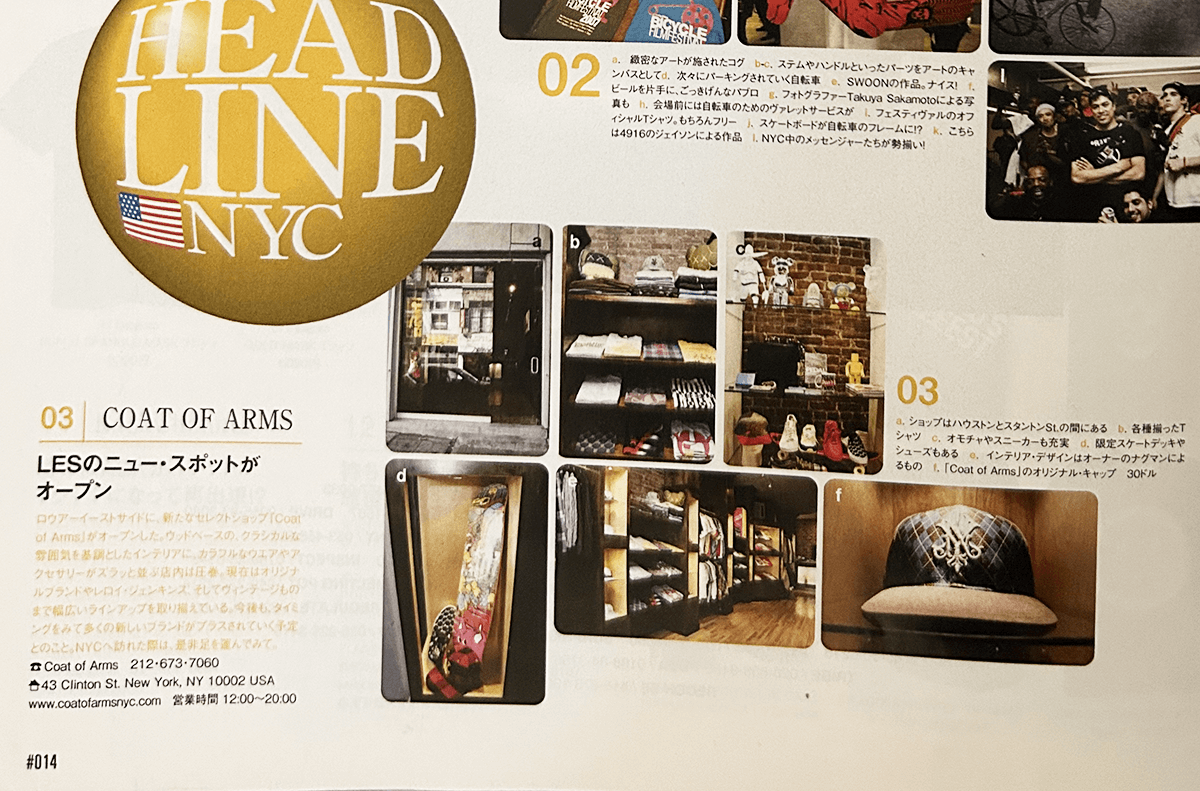 Warp Magazine