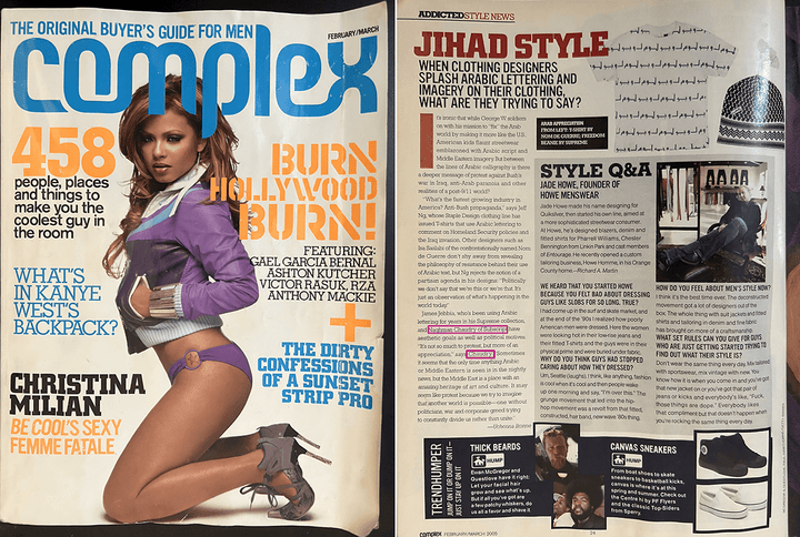 Complex Magazine