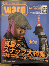 Warp Magazine