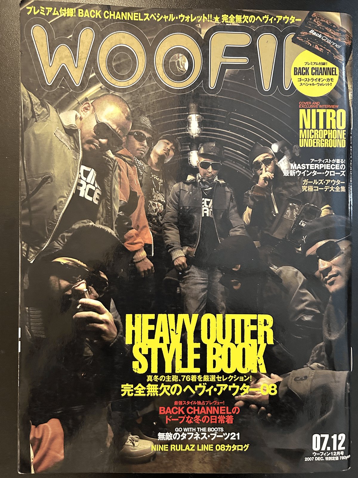 Woofin Magazine