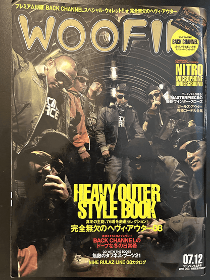 Woofin Magazine